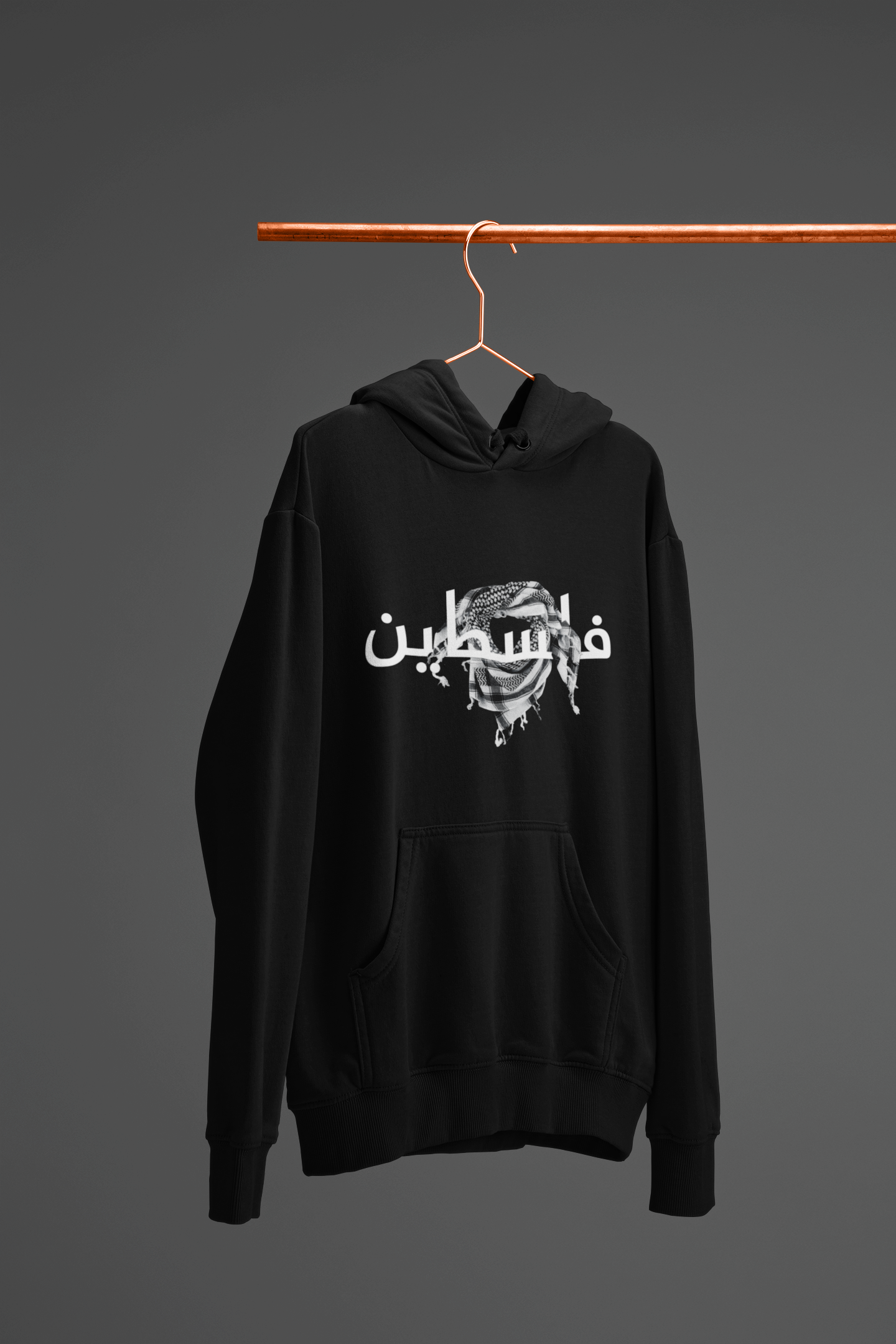 10000035 - Palestine With Kofeya أسود