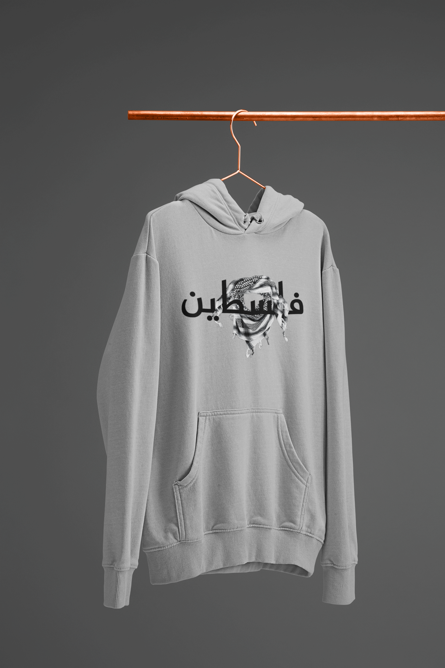 10000035 - Palestine With Kofeya سكني