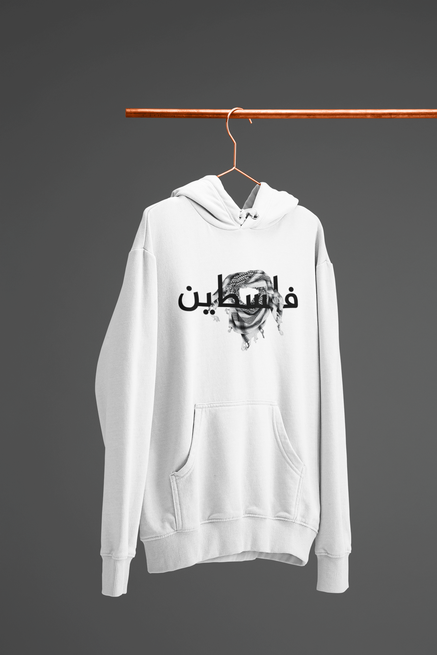 10000035 - Palestine With Kofeya أبيض