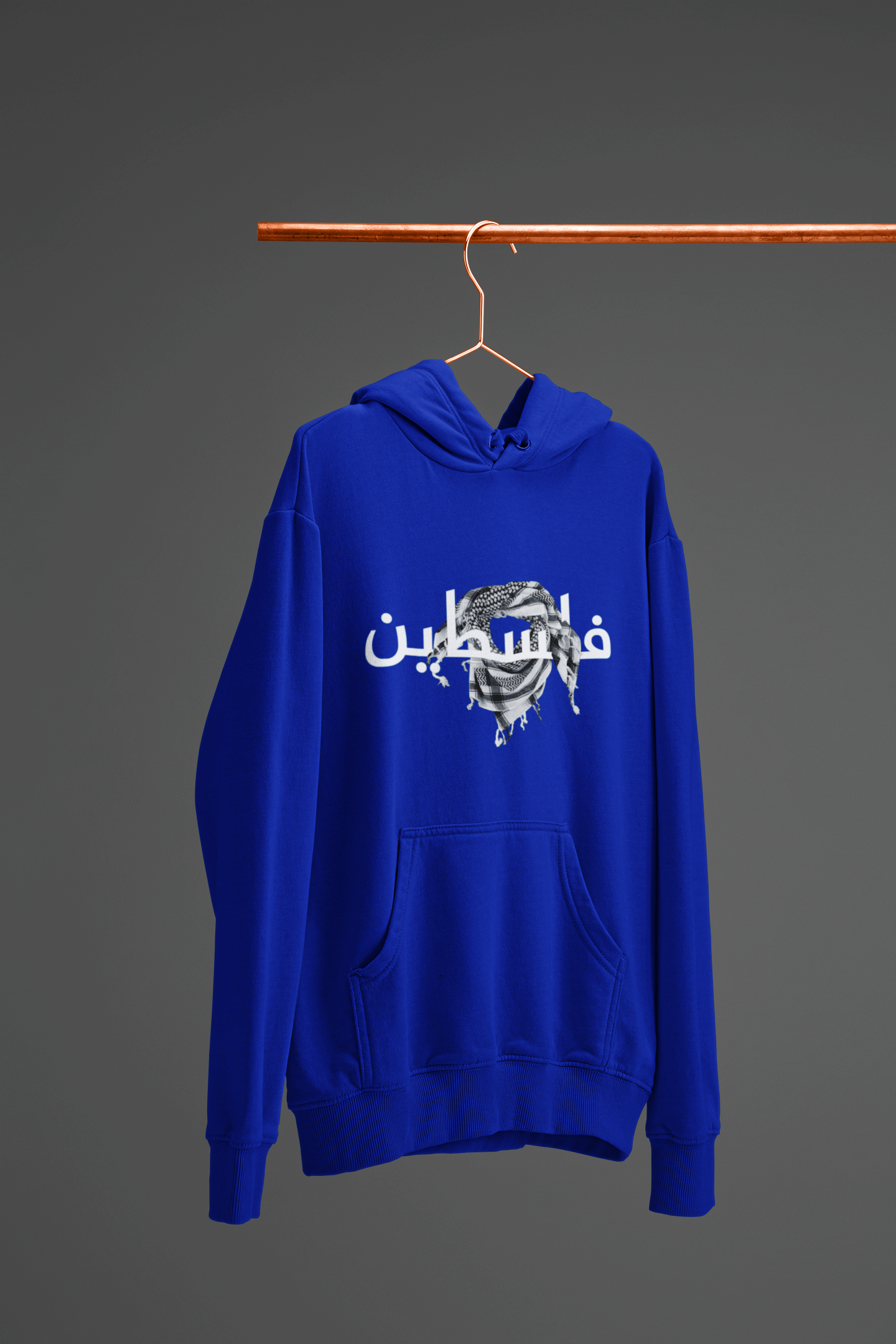 10000035 - Palestine With Kofeya نيلي