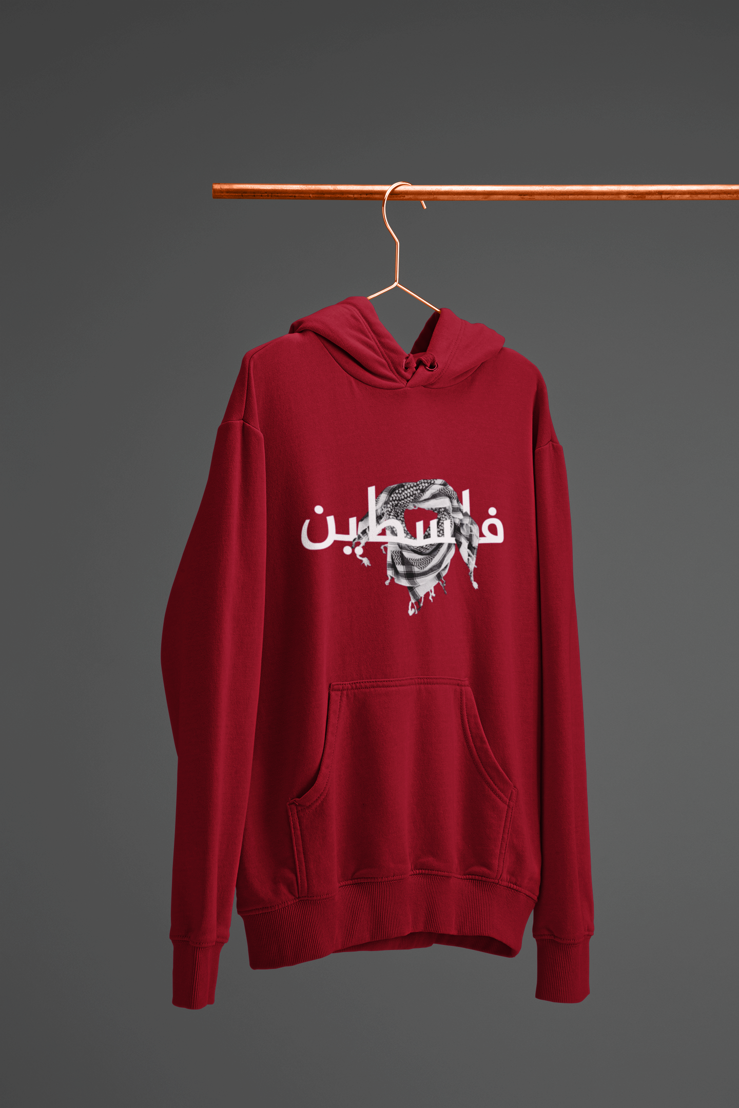 10000035 - Palestine With Kofeya خمري