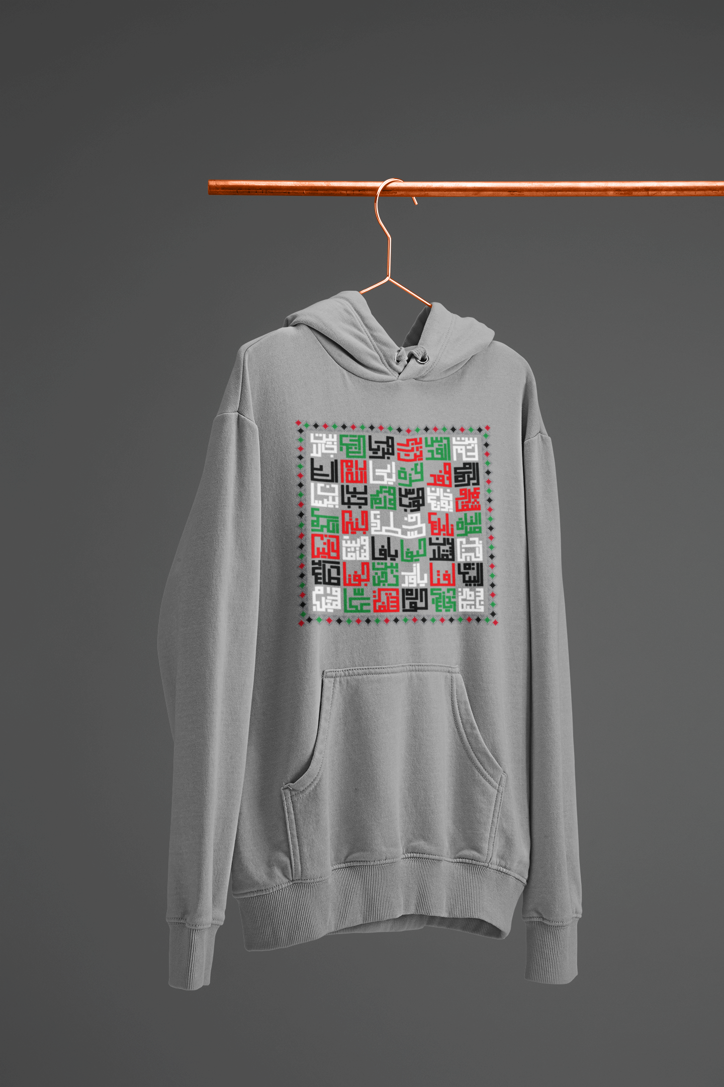 10000039 - مدن فلسطين سكني