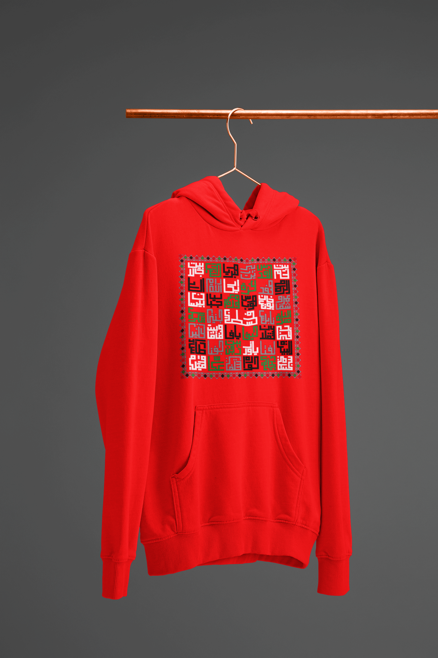 10000039 - مدن فلسطين أحمر