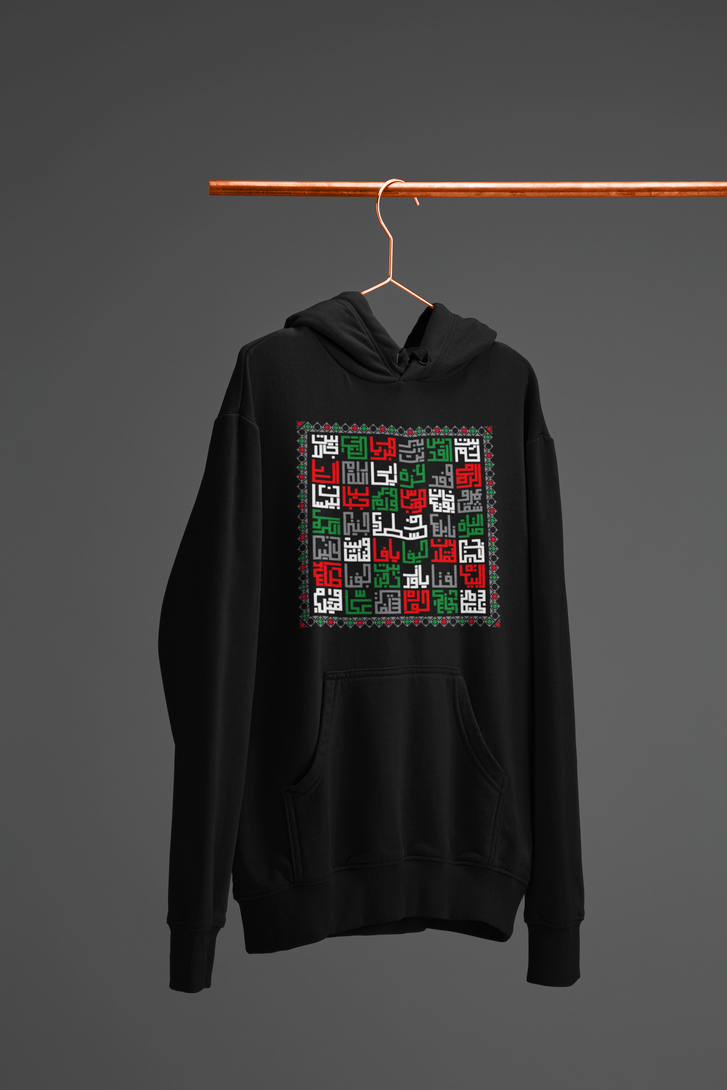 10000039 - مدن فلسطين أسود