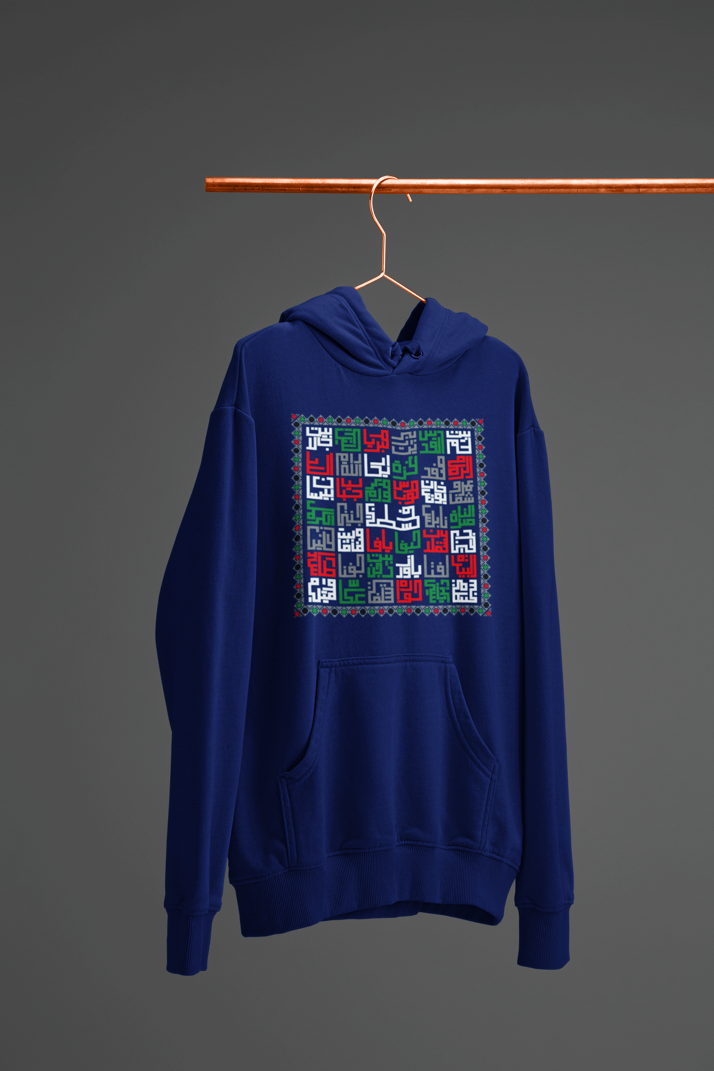 10000039 - مدن فلسطين كحلي