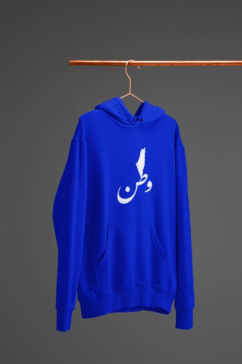10000040 - وطن نيلي