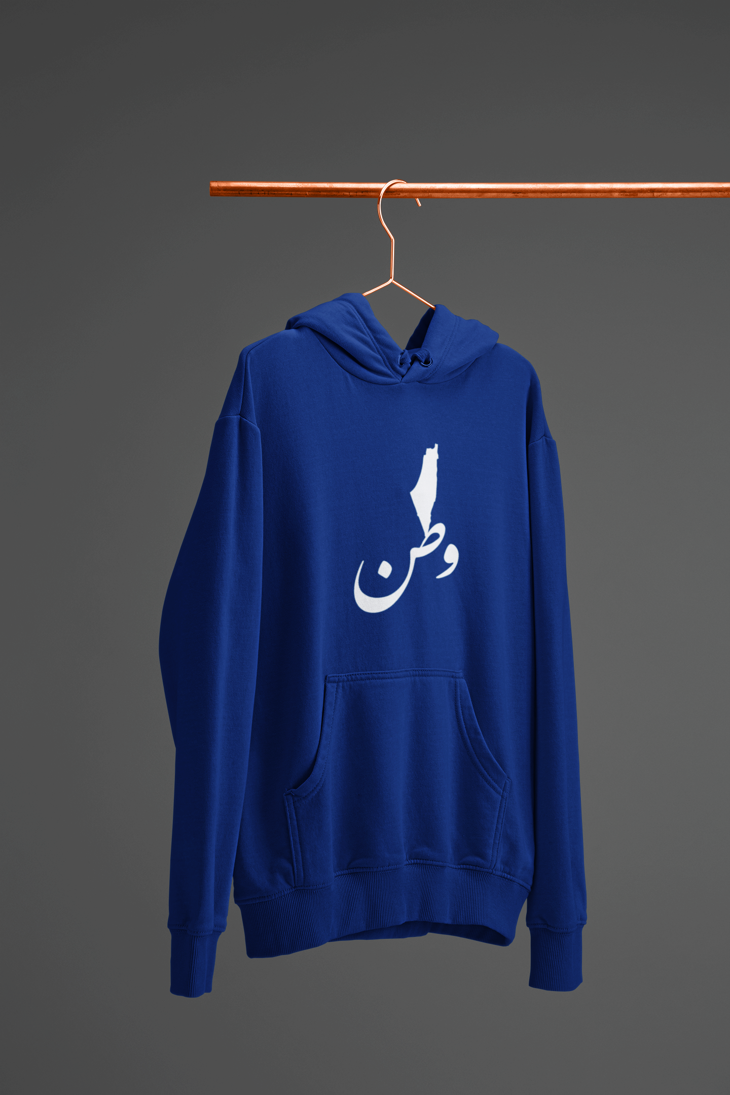 10000040 - وطن كحلي