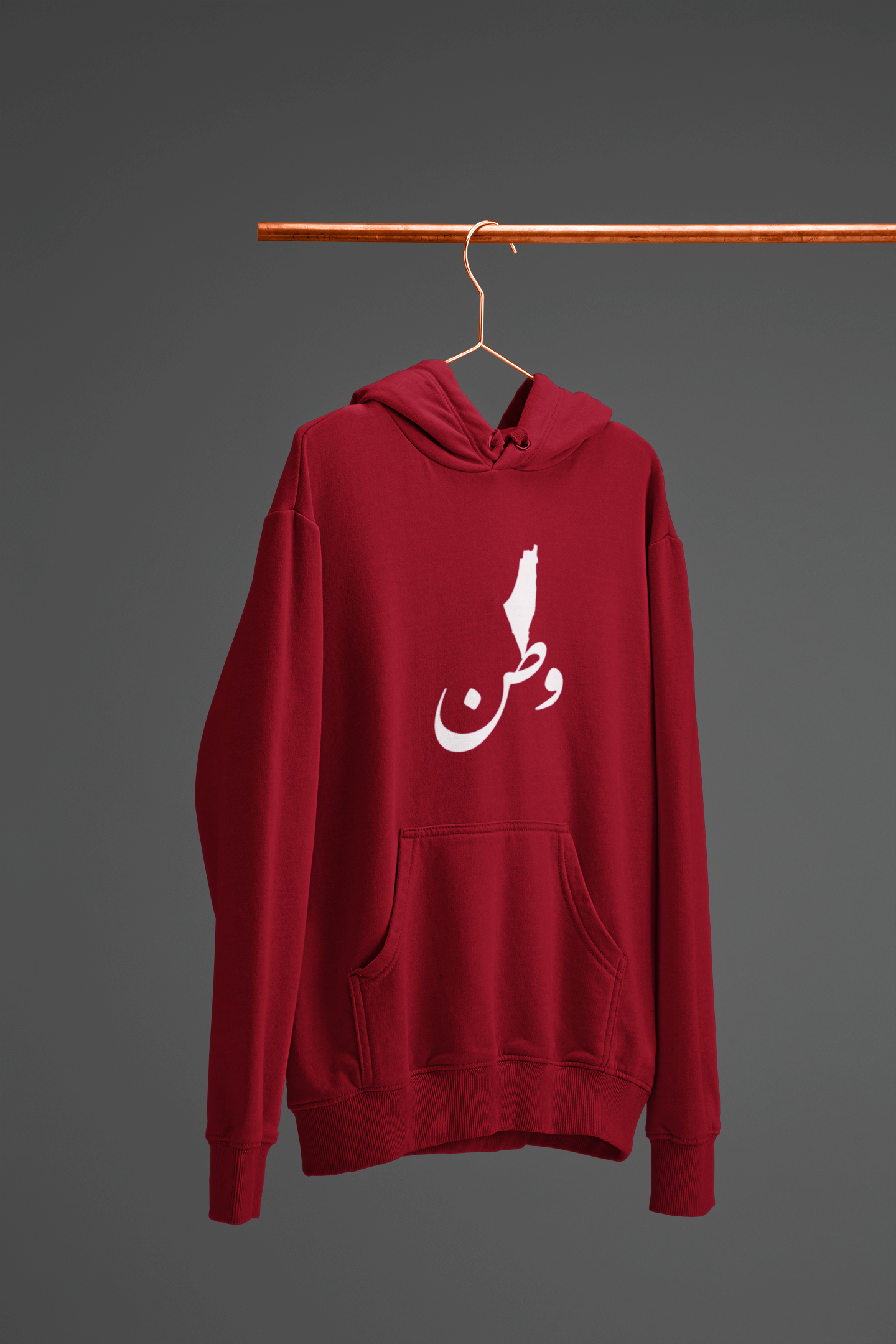 10000040 - وطن خمري