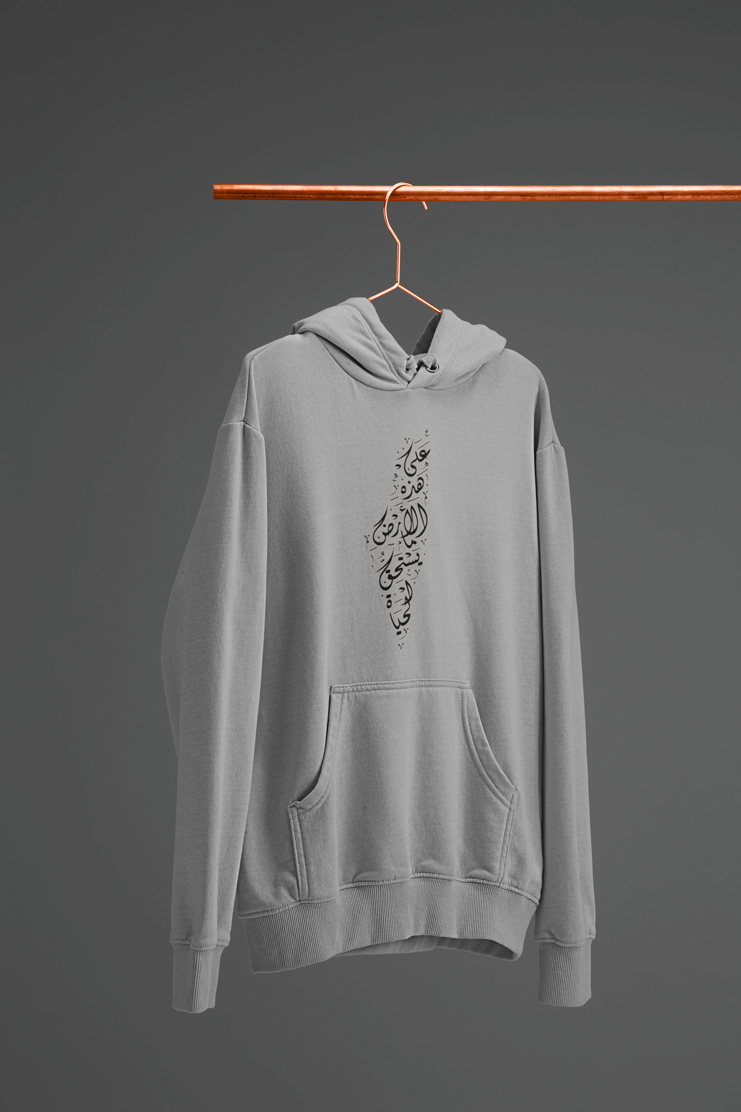 10000036 - على هذه الارض ما يستحق الحياة سكني