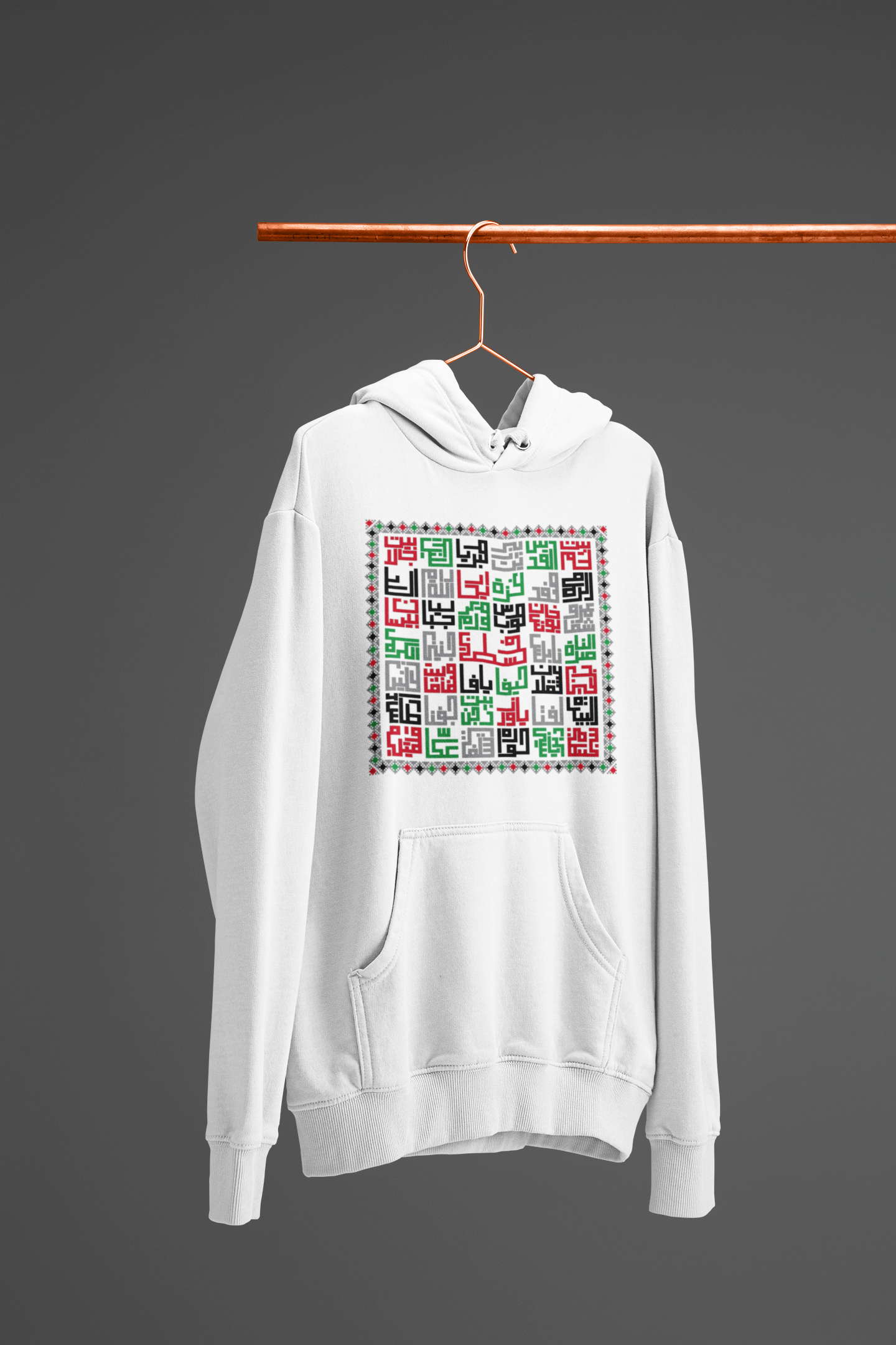 10000039 - مدن فلسطين أبيض