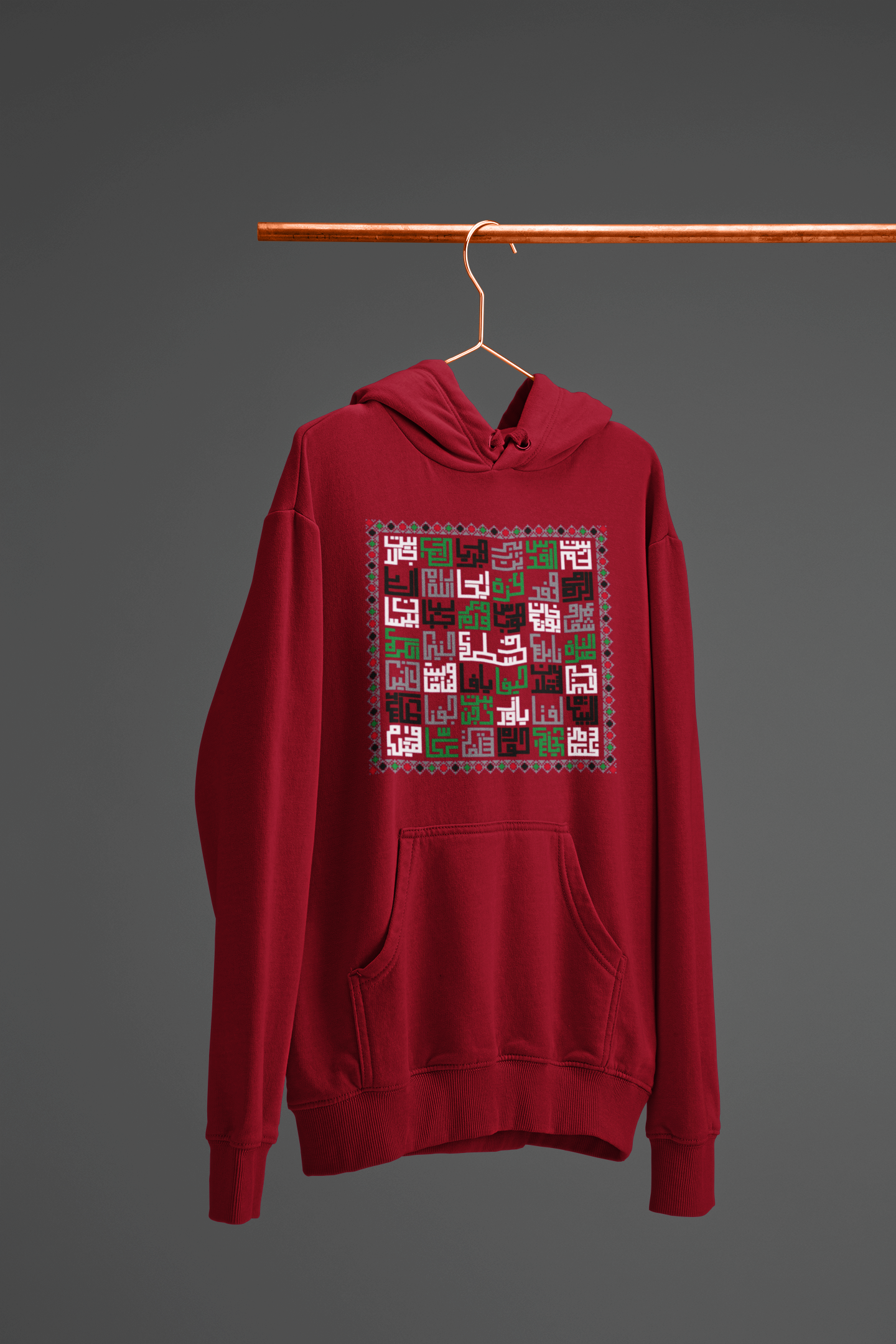 10000039 - مدن فلسطين خمري