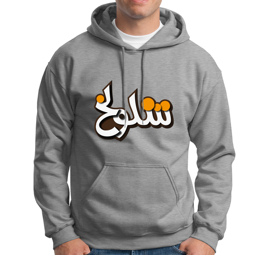 10000010 - هودي شلولخ سكني