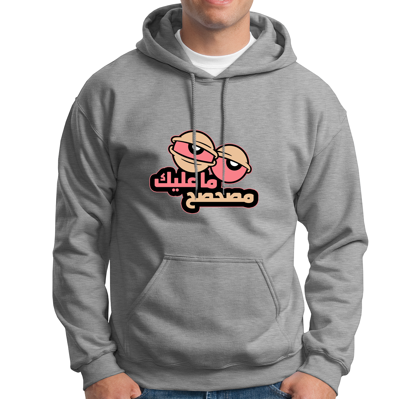 70000001 - تيشيرت ما عليك مصحصح