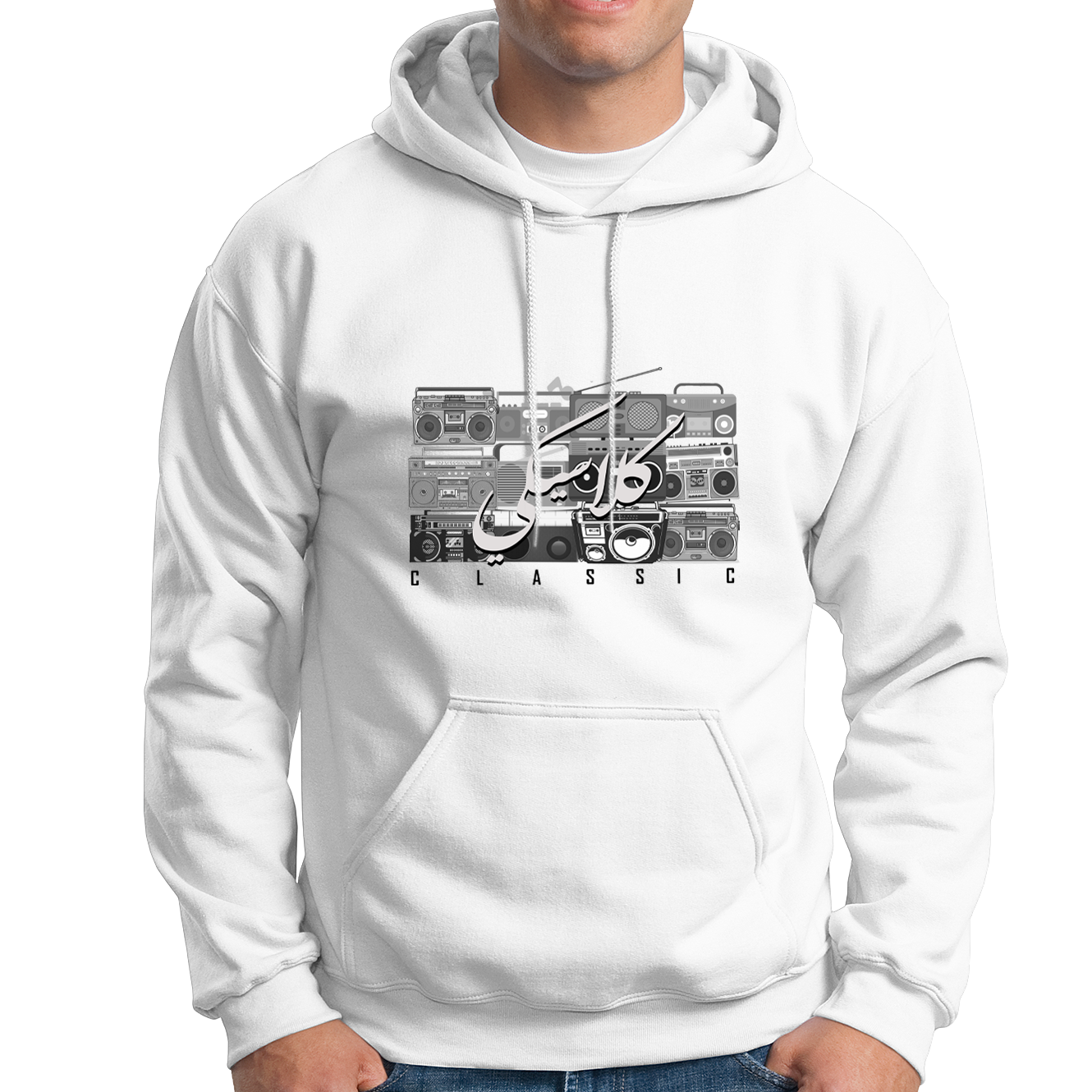 10000018 - راديو كلاسيكي أبيض