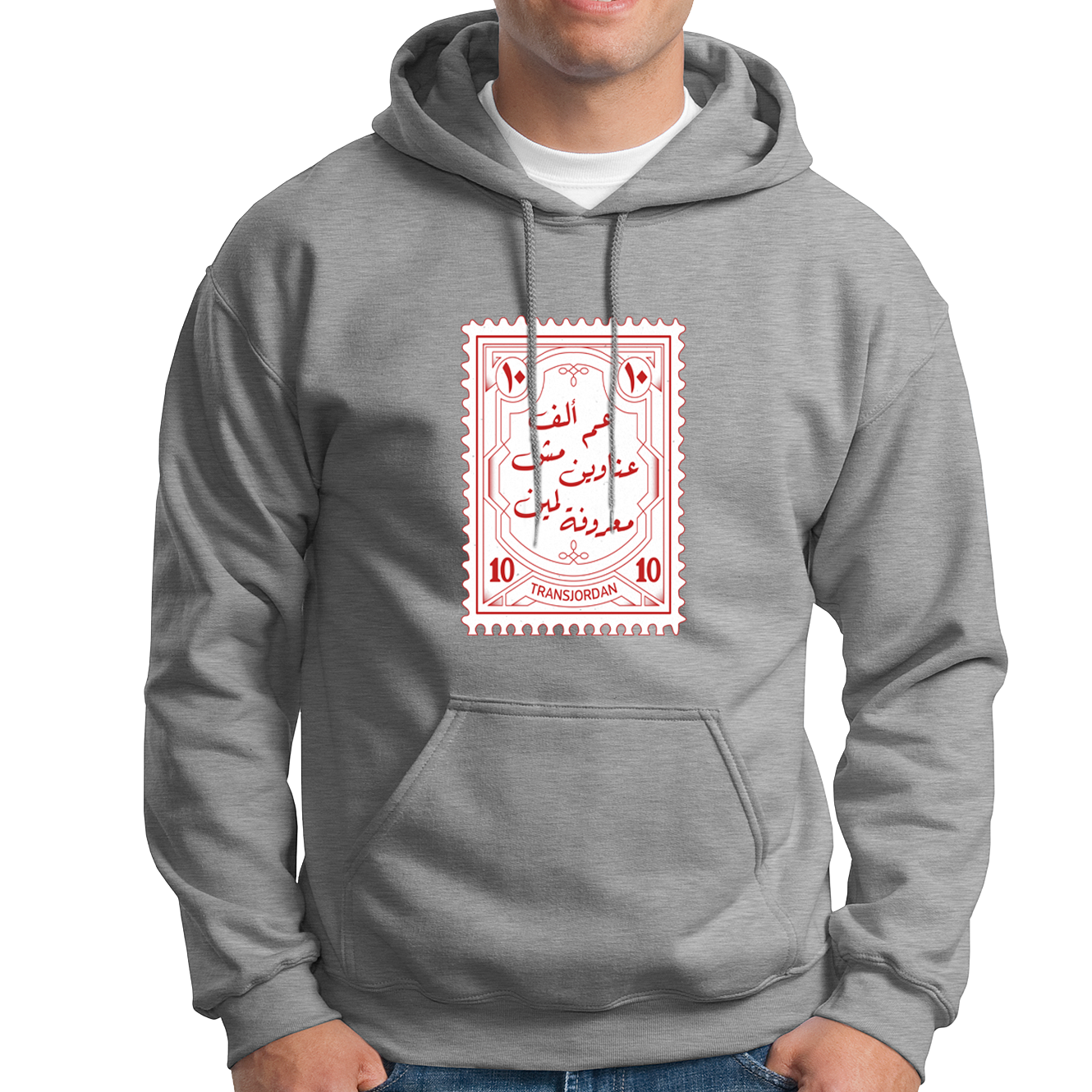 10000019 - طابع بريدي سكني