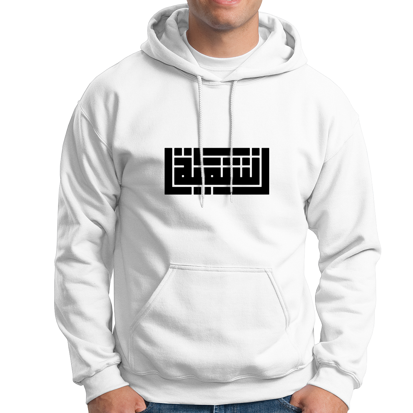 10000021 - نشمية أبيض