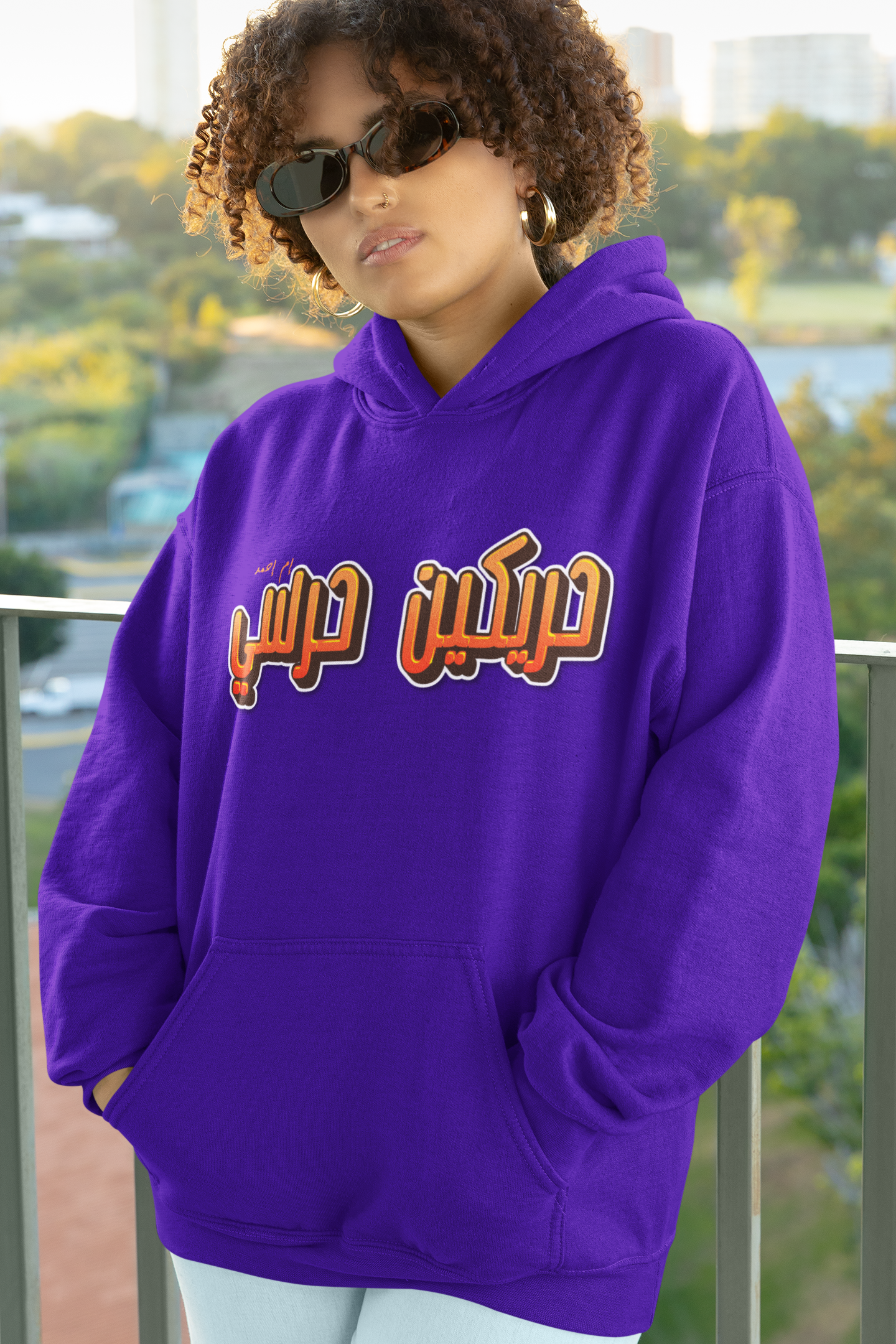 10000027 - حريكين حرسي نيلي