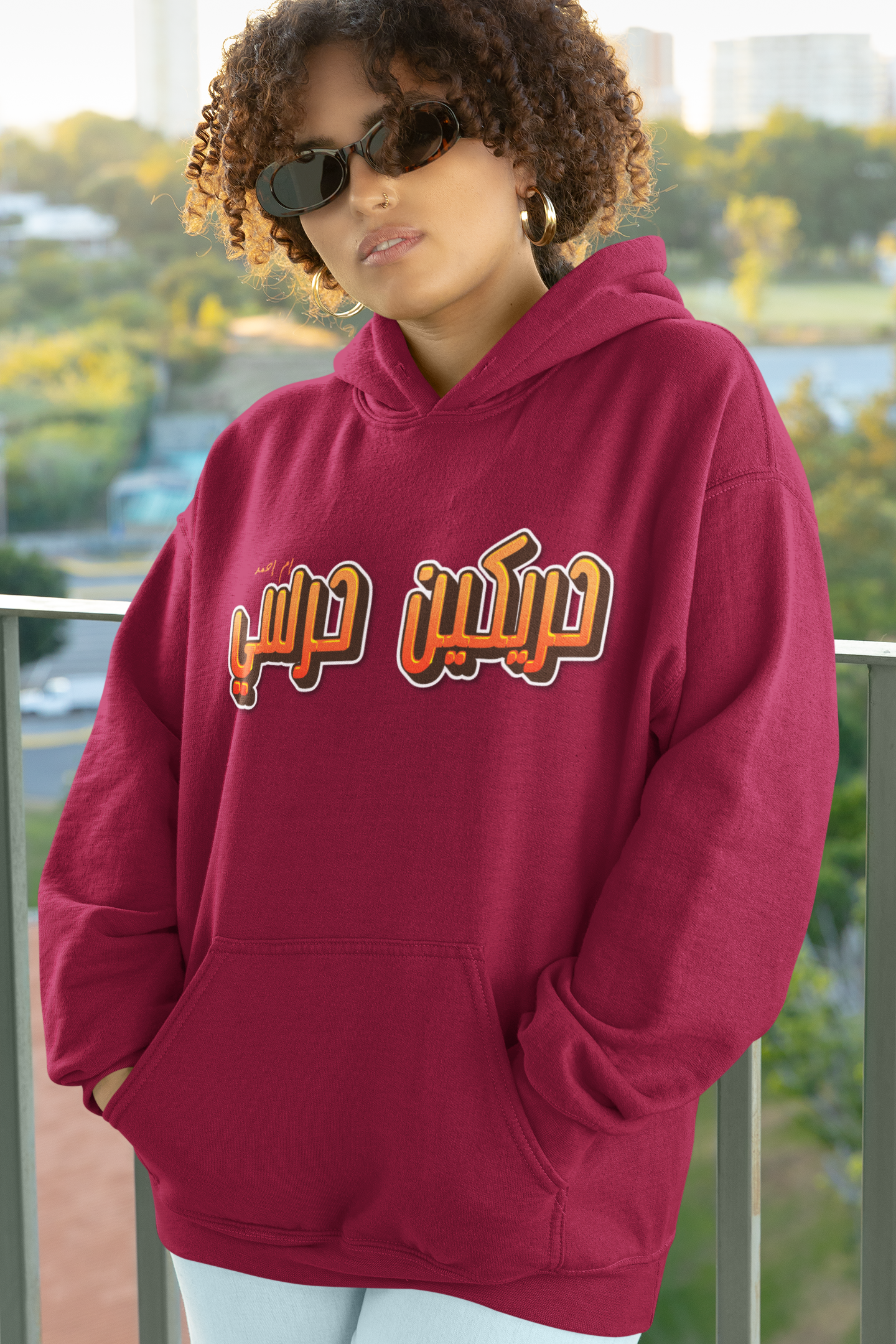 10000027 - حريكين حرسي خمري