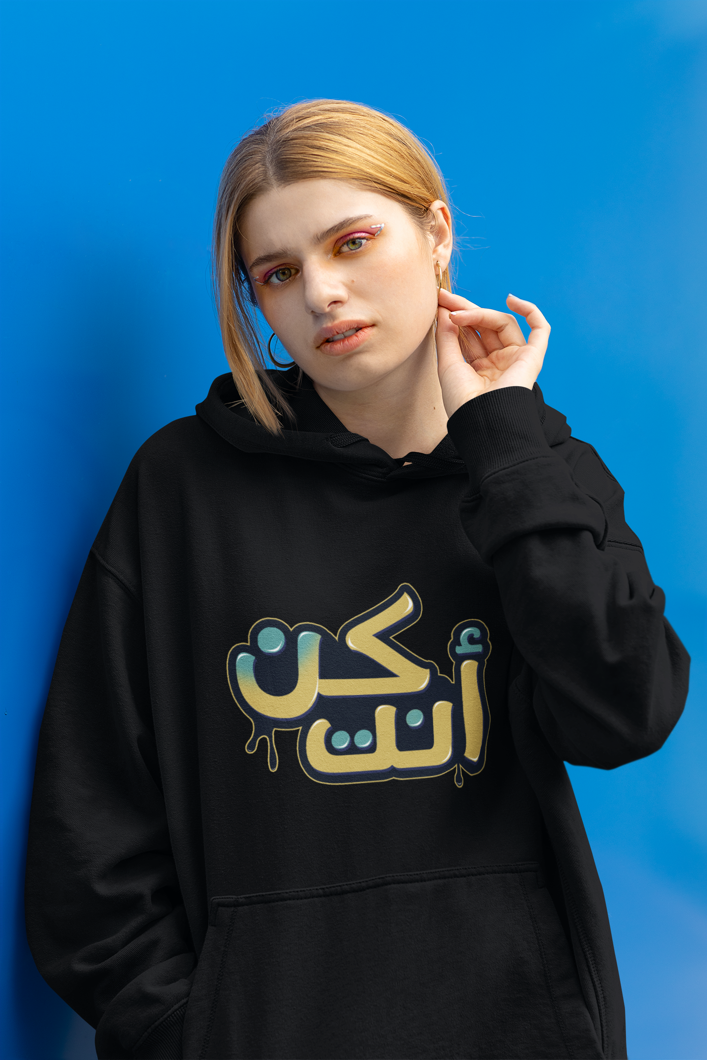 10000033 - كن أنت أسود