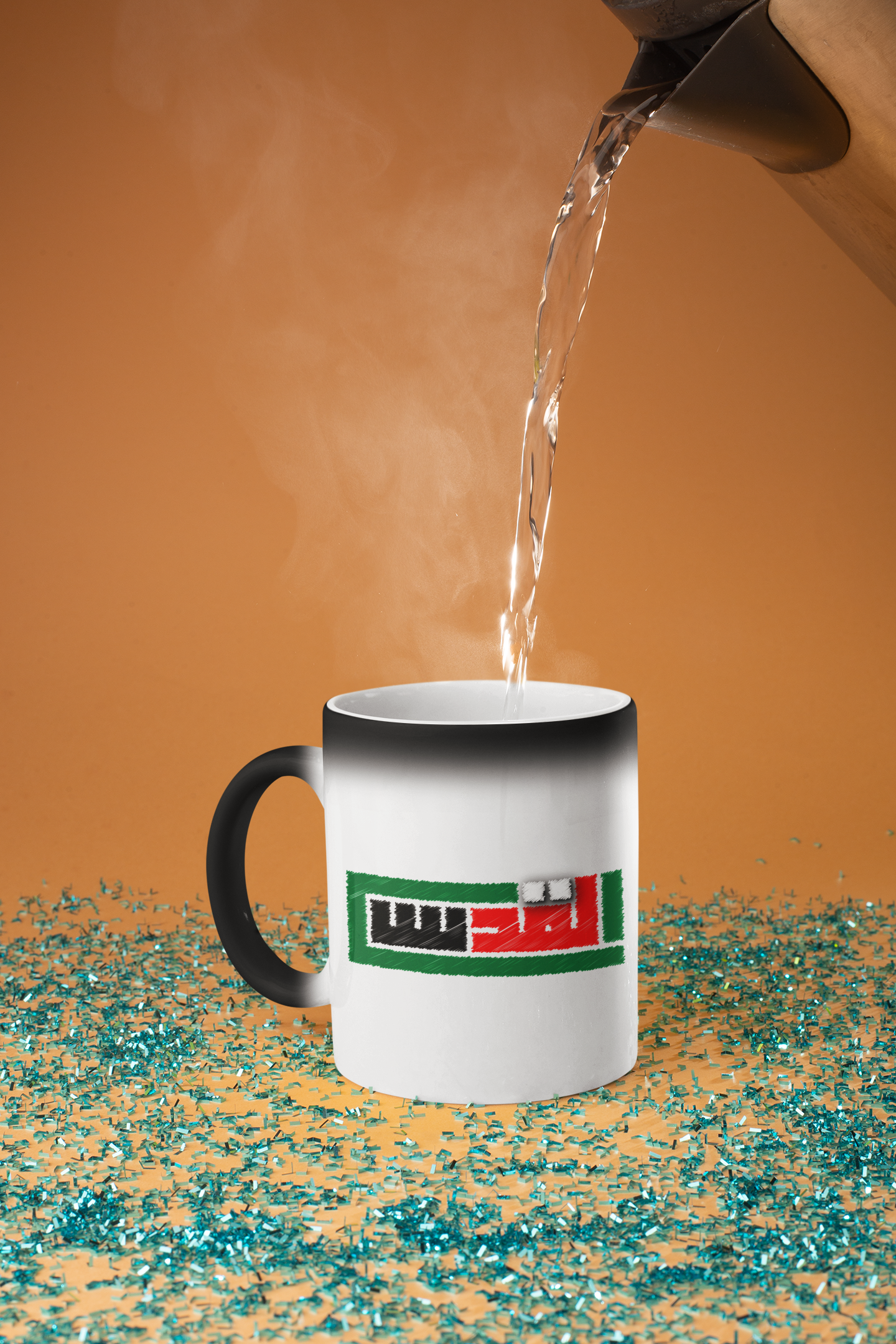 30000013 - كوب القدس سحري أسود