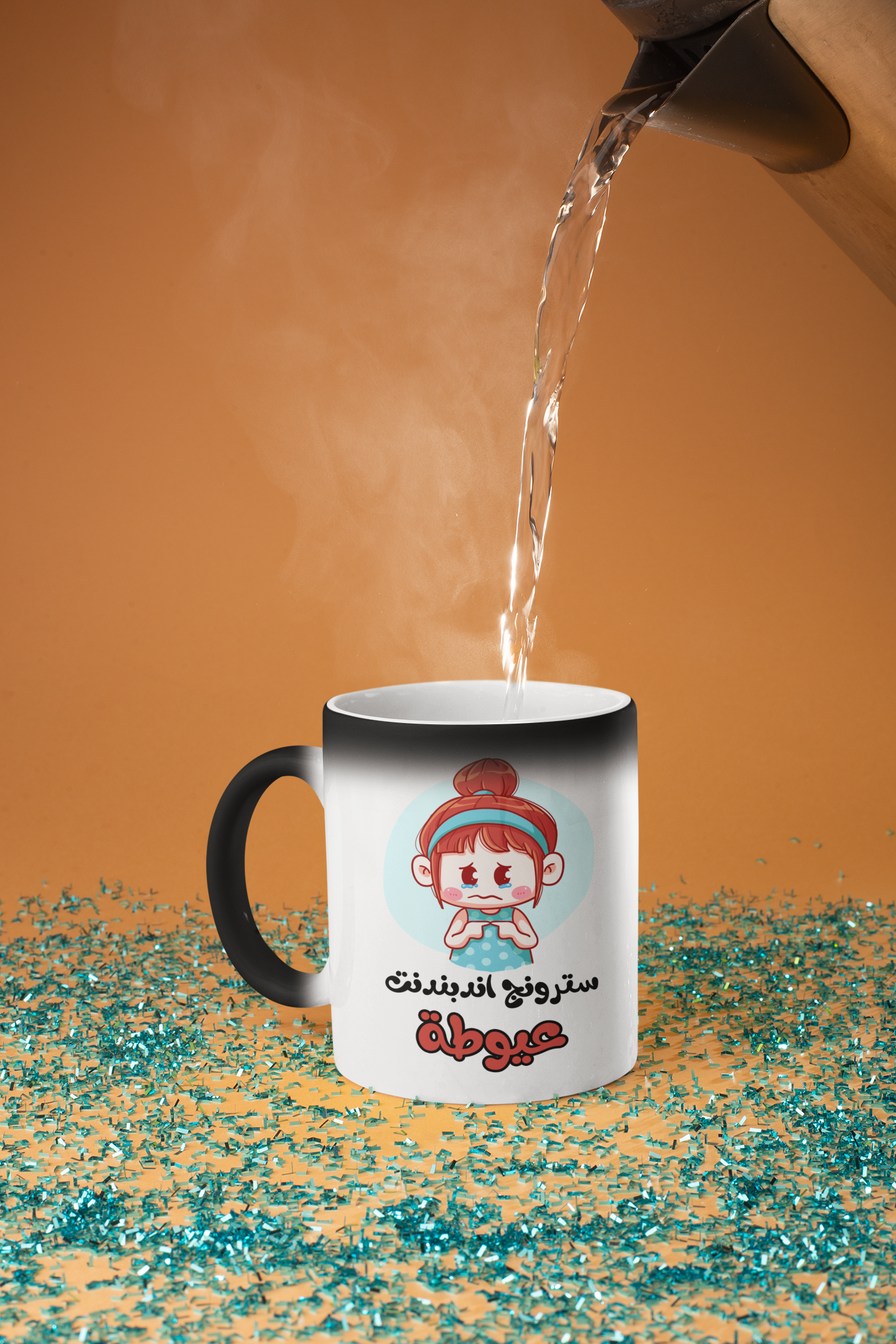 30000025 - سترونج اندبندنت عيوطة سحري أسود